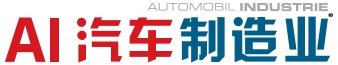Logo Automobil Industrie
